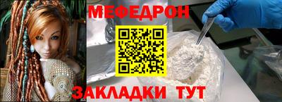 герыч Бугуруслан