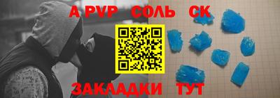 герыч Бугуруслан