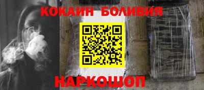мет Бузулук