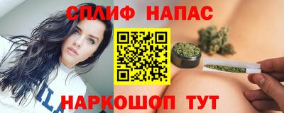мет Бузулук