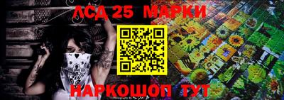 мет Бузулук