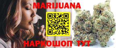 меф Будённовск