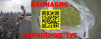 меф Будённовск