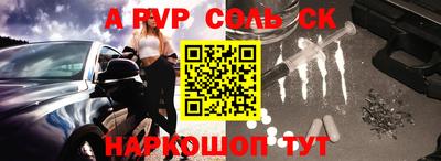 герыч Бугуруслан