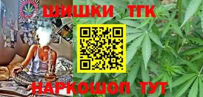 мет Бузулук