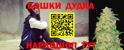 мет Бузулук