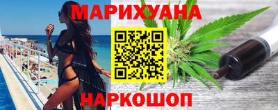 мет Бузулук