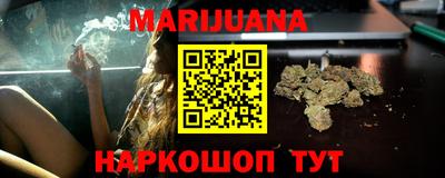 мет Бузулук