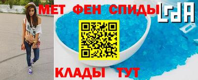 герыч Бугуруслан