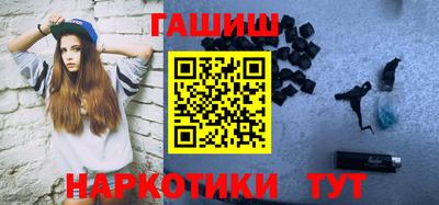мет Бузулук
