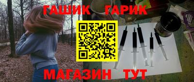 герыч Бугуруслан