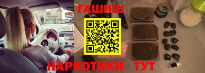 мет Бузулук