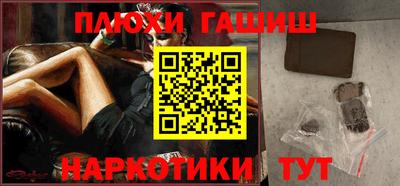 мет Бузулук