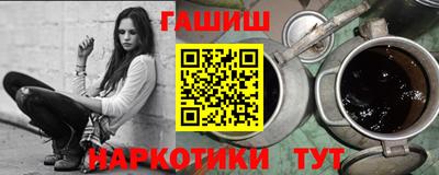 герыч Бугуруслан