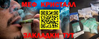 герыч Бугуруслан