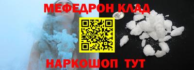 герыч Бугуруслан