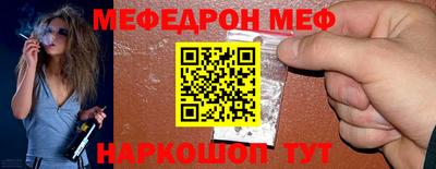 мет Бузулук